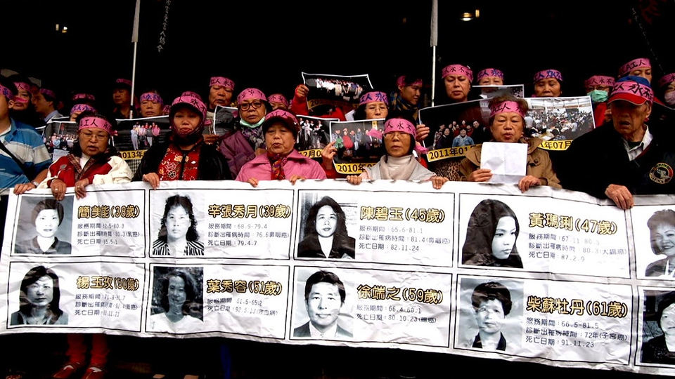 RCA一審結辯_工人盼15年訴訟長路討回正義_江佩津攝